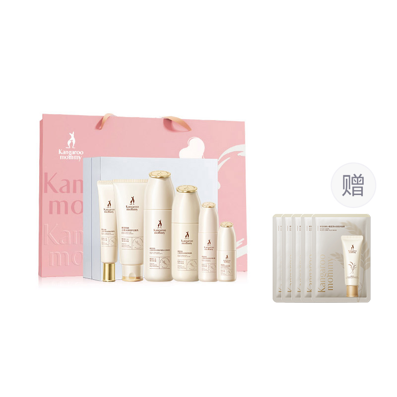 

Набор для ухода за кожей Wheat увлажняющий подарочный набор полный комплект увлажняющий интенсивное увлажнение набор из 5-6 предметов увлажняющий Kangaroo Mommy