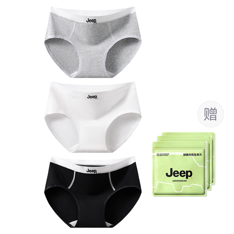 

Женские трусики Jeep, group d: heather серый+classic белый+classic черный