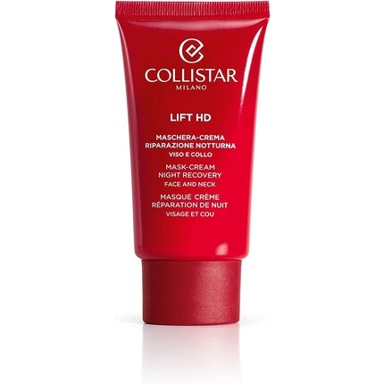 

Ночная маска для лица 210G, Collistar
