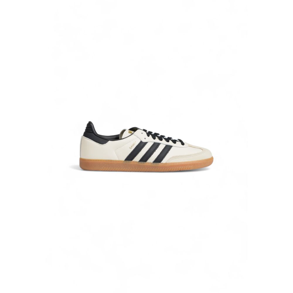 

Кремовые кожаные кроссовки Adidas