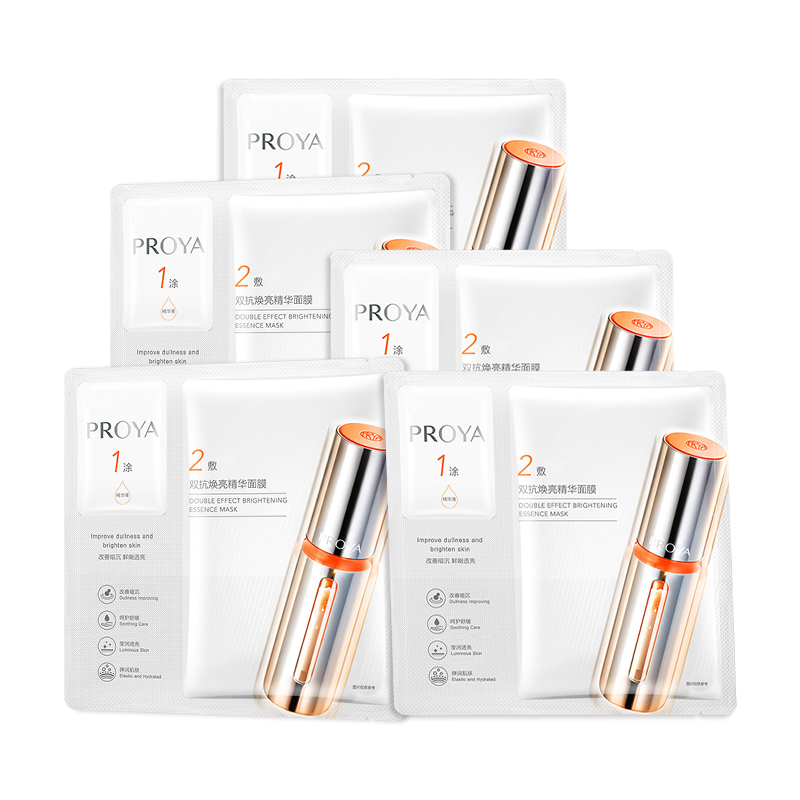 

Двойная анти-серии тканевая маски для женщин PROYA