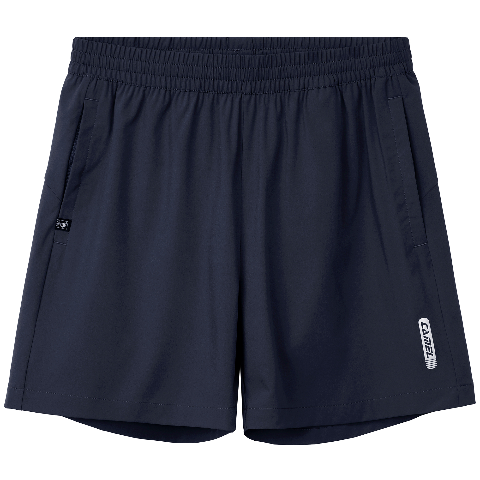 

Повседневные шорты Urban Function Series для мужчин CAMEL, Dark Shadow Black