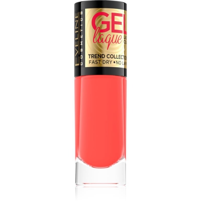 

Eveline Cosmetics 7 Days Gel Laque Nail Enamel Гибридный лак для ногтей без использования УФ/LED абажура 230 8 мл