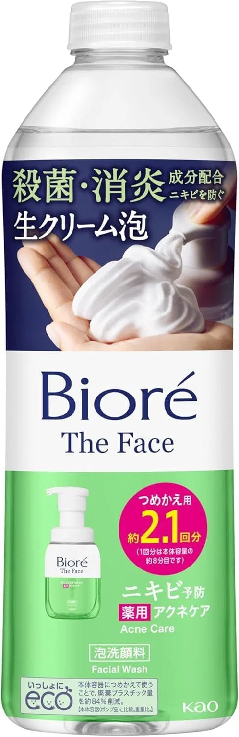 Гель для умывания Tribis — Be Ore The Face AcneCare, по , с полотенцем, 340 мл — фото 2