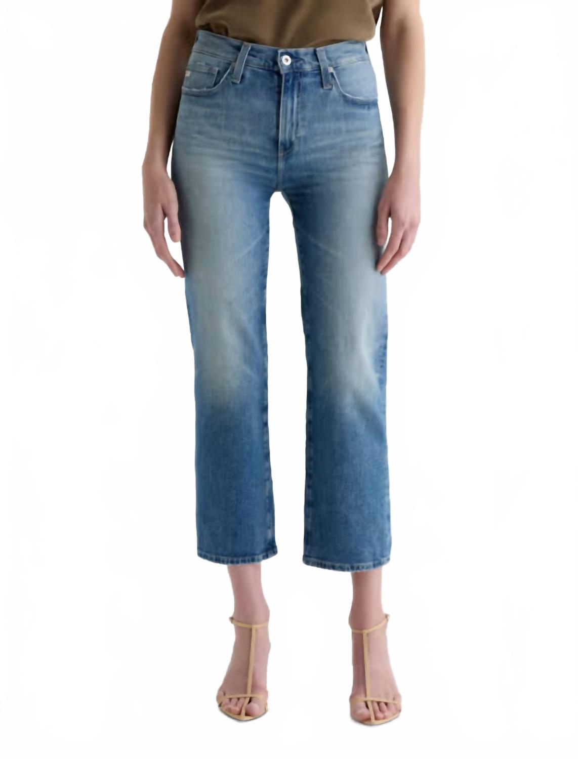 

Джинсы Brinley Crop за 13 лет в Палермо AG Jeans, 13 years palermo