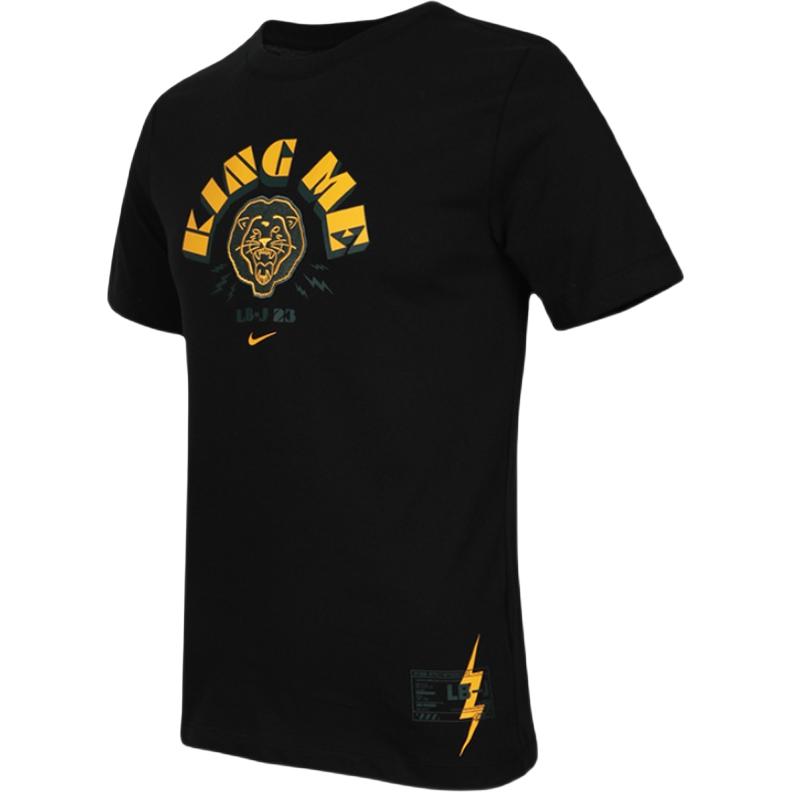 

Футболка Men's Sports Life Collection Nike, черный