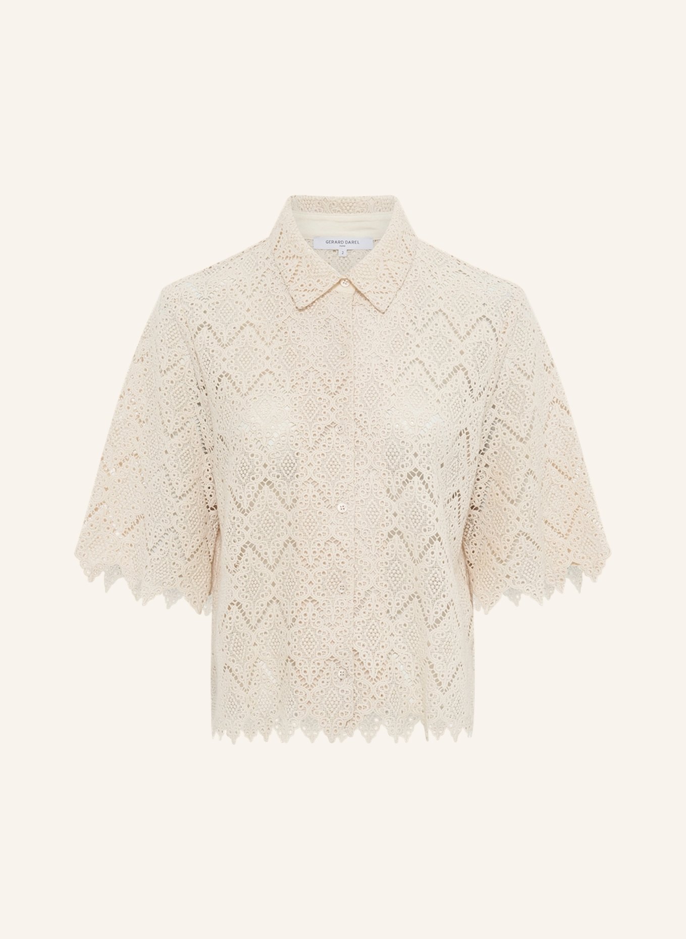 

Блузка Утия Gerard Darel, бежевый