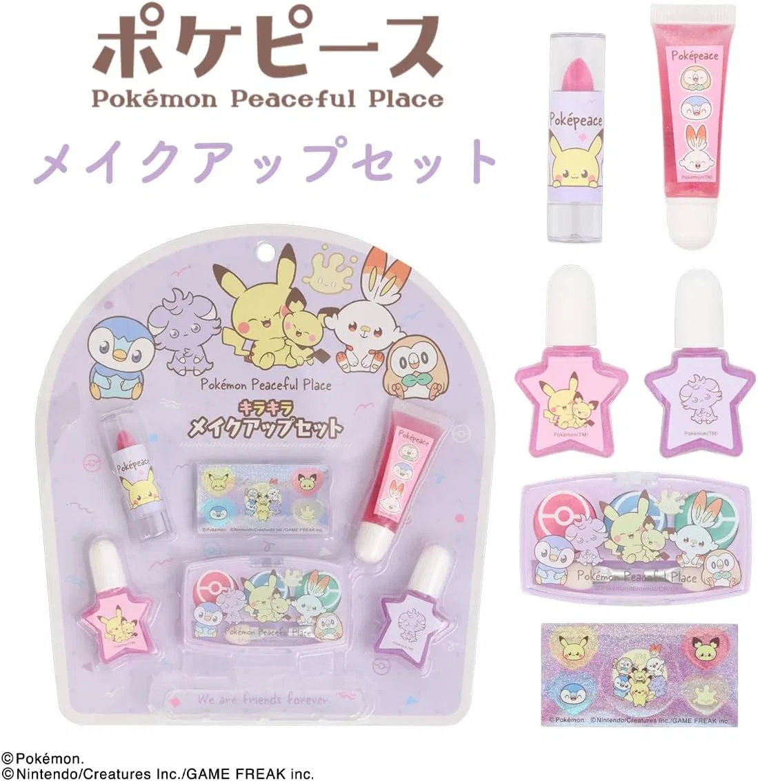 Набор косметики Pocket Monster Pokepeace Glitter Makeup Set фиолетовый SHOBIDO — фото 2