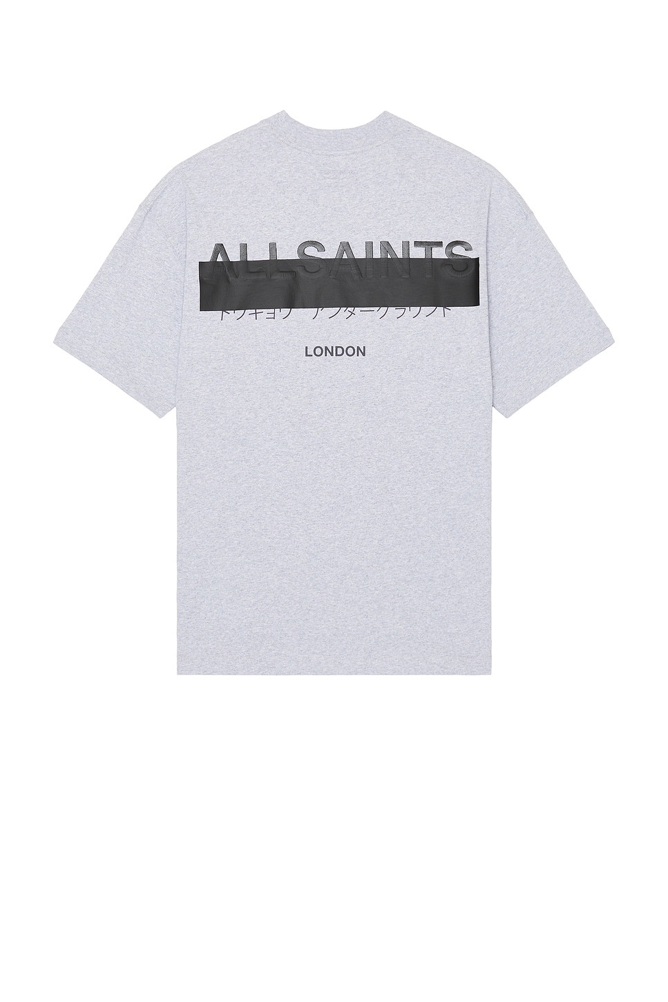 

Футболка с коротким рукавом и круглым вырезом Allsaints, grey marl