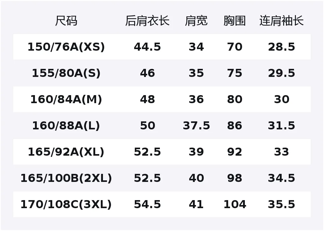 Футболка женская айвори с круглым вырезом UNIQLO, Ivory — фото 2