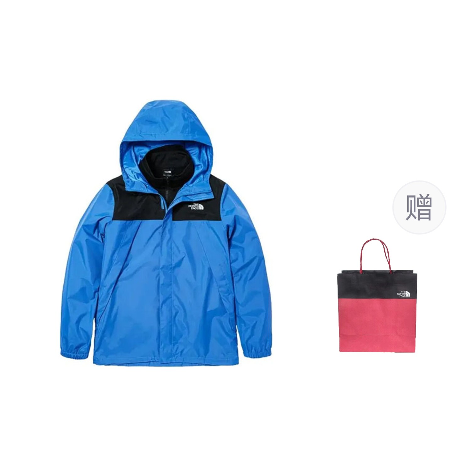 

Ветровка мужская синий + подарочный пакет The North Face