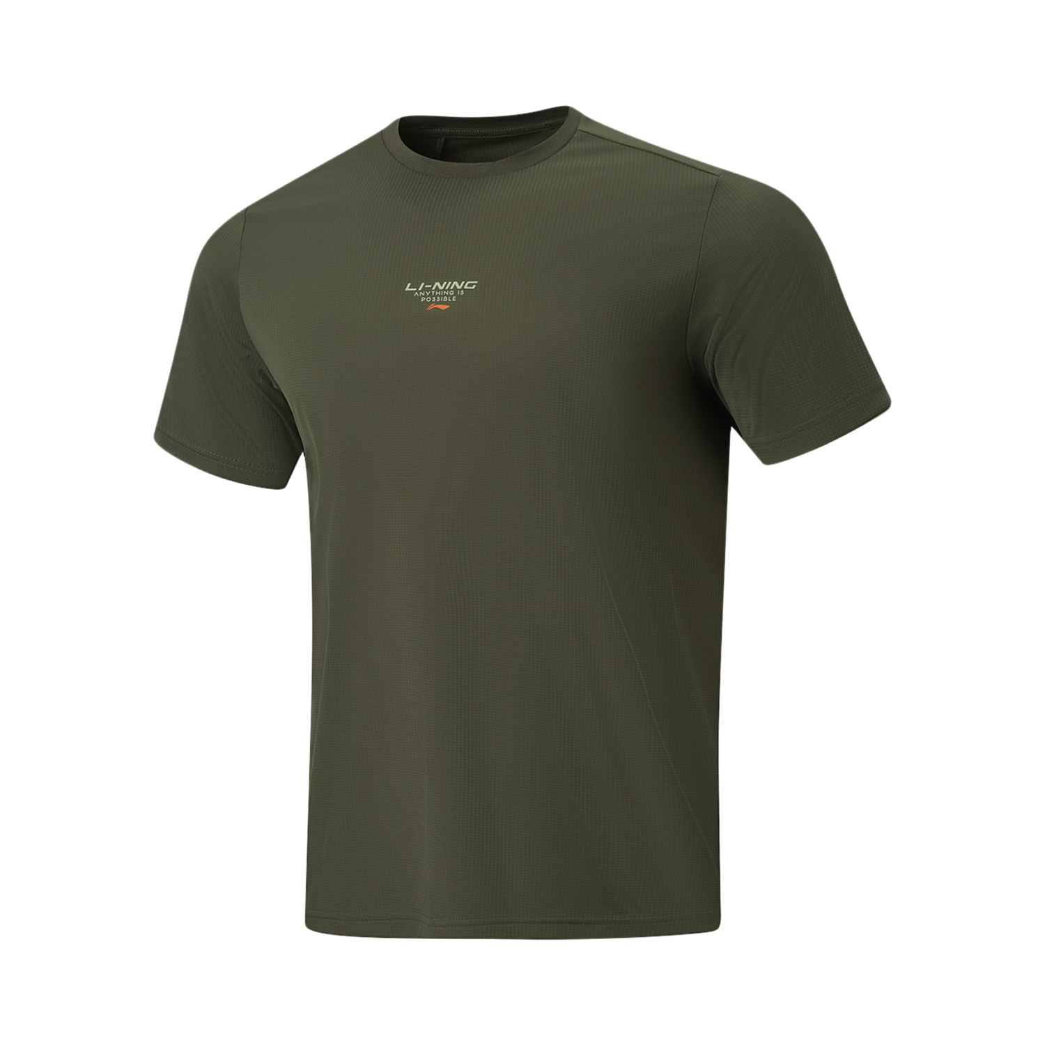 

Футболка Li-Ning Fitness Series мужская, mud зеленый