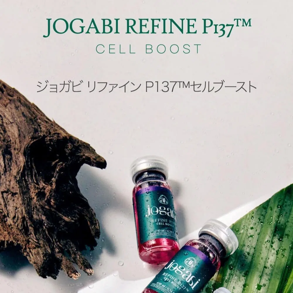 Сыворотка Jogabi — Для лица с витаминами Refine P137 Cell Boost, 10 мл