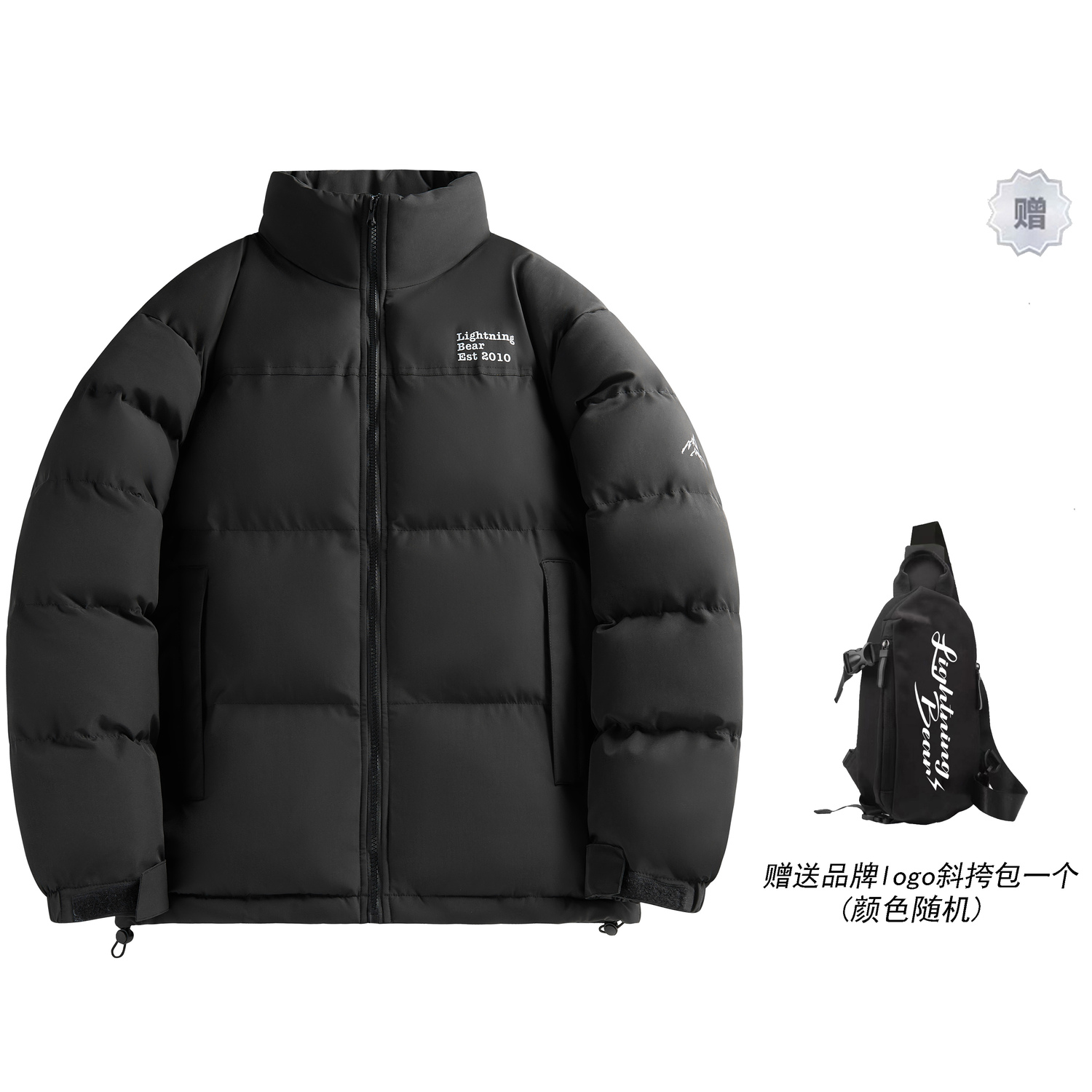 

LIGHTNING BEAR Пуховик Unisex, Black (Comes with Branded Crossbody Bag)