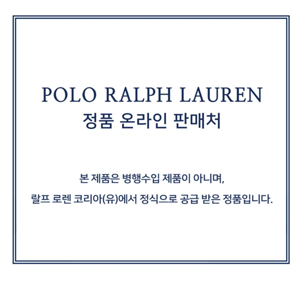 Детский хлопковый свитер-поло Minicbl желтый от Polo Ralph Lauren Children — фото 2