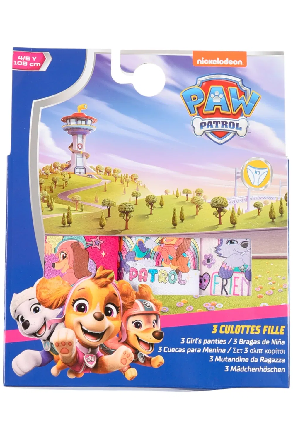 Трусы Paw Patrol Skye, разноцветные — фото 2
