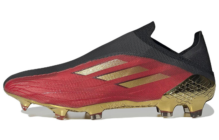 

X Speedflow+ FG Яркий красно-золотой металлик Adidas