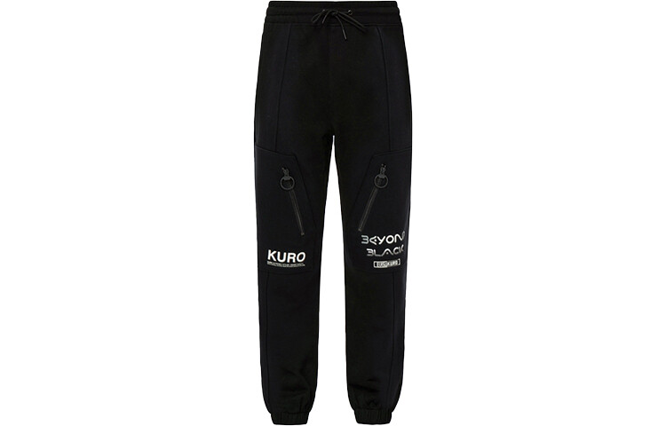 

Трикотажные спортивные штаны мужские черные Evisu, черный
