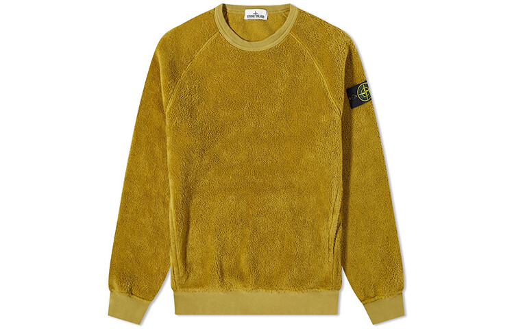 

Толстовка мужская Stone Island, желтый