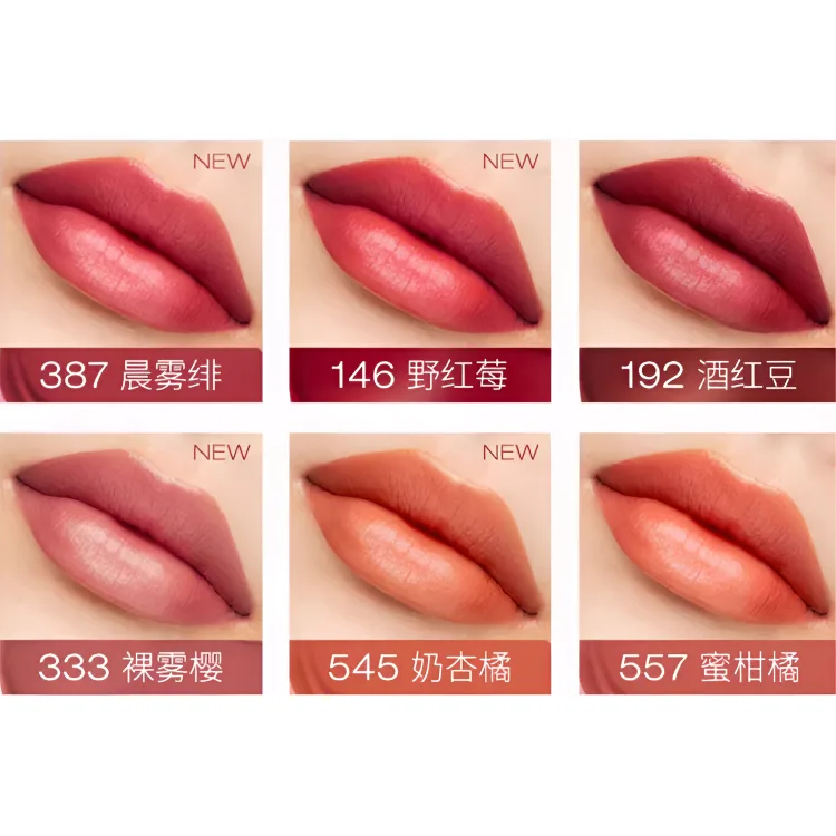 Shu Uemura Блеск для губ шелковистый оттенок нюд питательный стойкий 5,6 г подарок на день рождения, #RD146 — фото 4