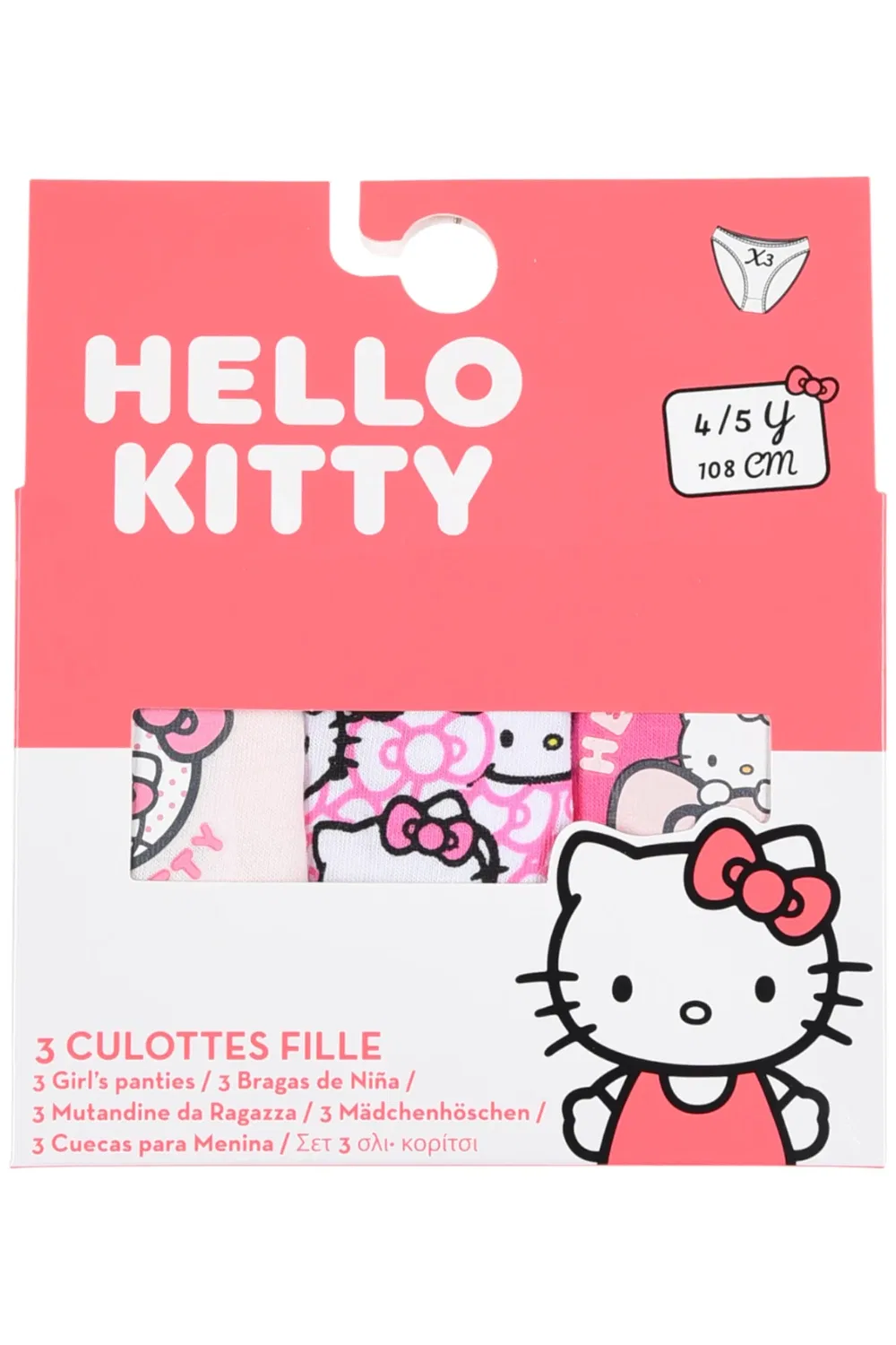 Слипы Hello Kitty, разноцветные — фото 2