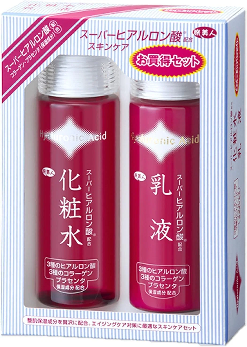 Набор для ухода за лицом Super Hyaluronic Acid Tabi no Bijo 148 мл Traveling Beauty