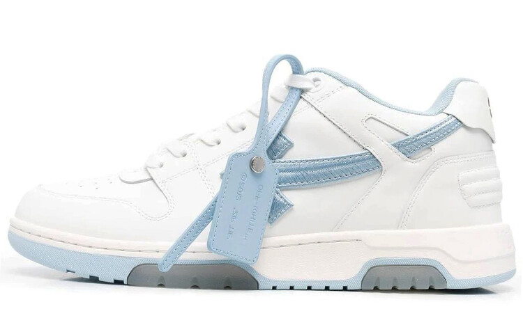 

Кроссовки мужские Off-White, белый