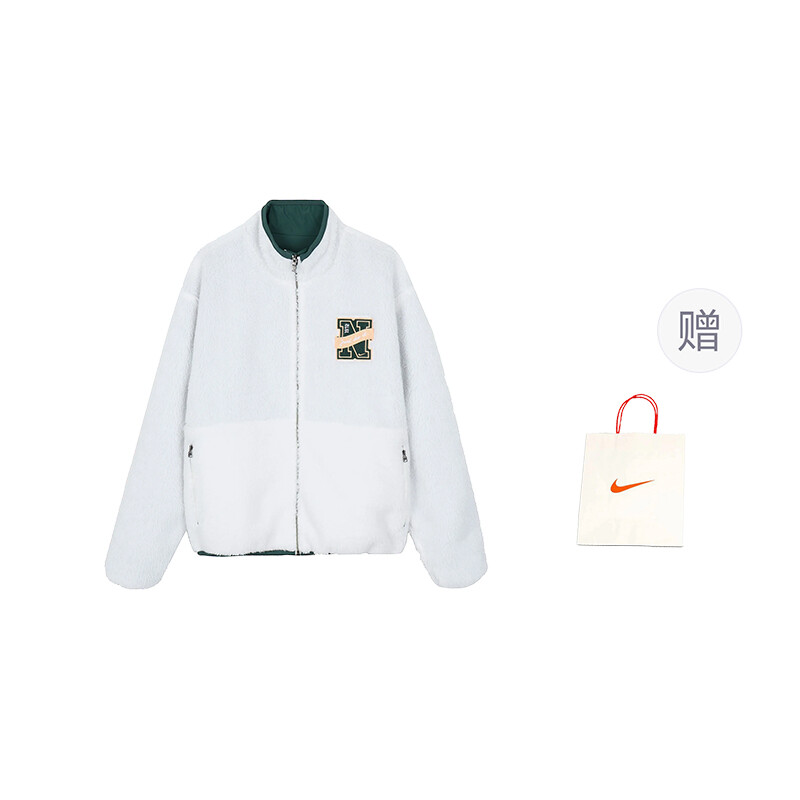 

Куртка мужская белый Nike