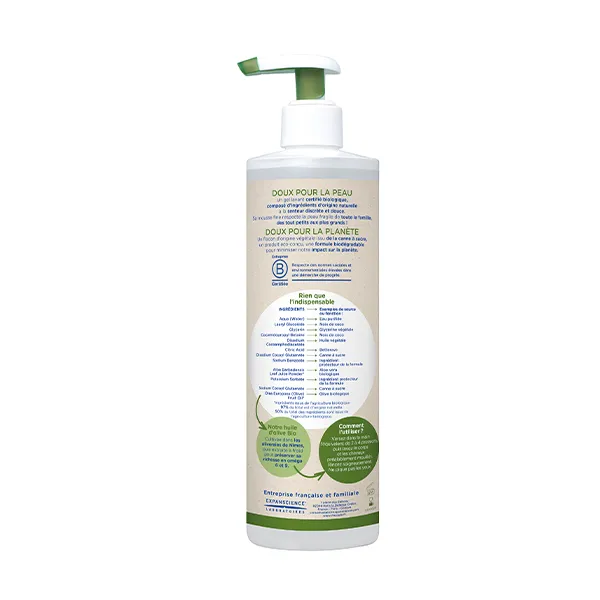Детский очищающий гель Gel Champú Bio Mustela, 400 ml — фото 2