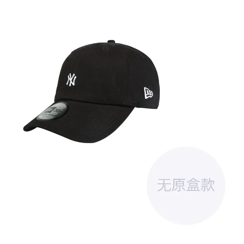 

New Era Бейсболка MLB совместная хлопковая унисекс, Black