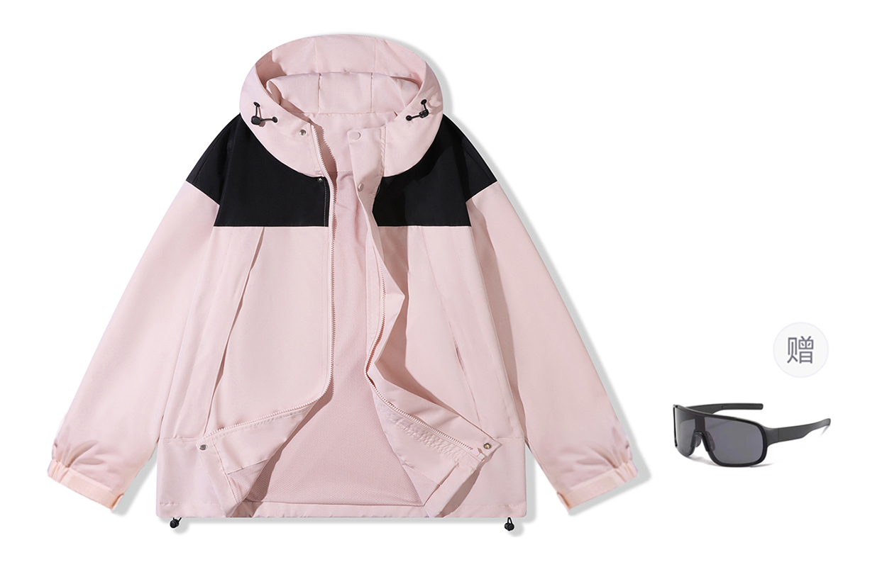 

SWAMP AREA Куртка Unisex, Pink[No Logo Version]