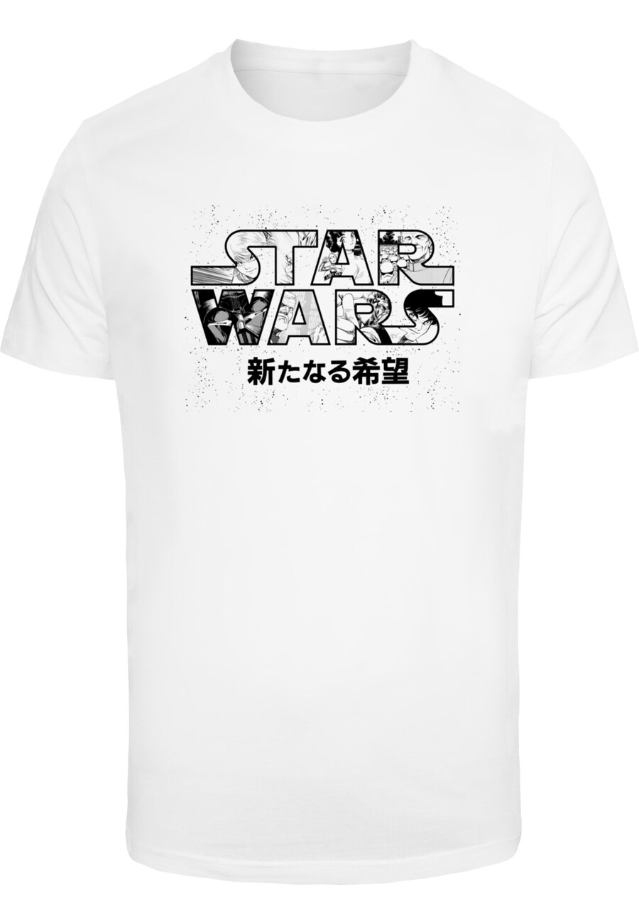 

Рубашка Merchcode Star Wars Anime, белый