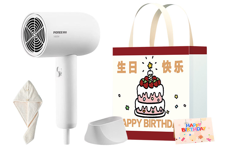

Фен для волос с холодным и горячим воздухом PH1621 PH1622 Poree, PH1621 Everyday Limited Birthday Gift Bag Set