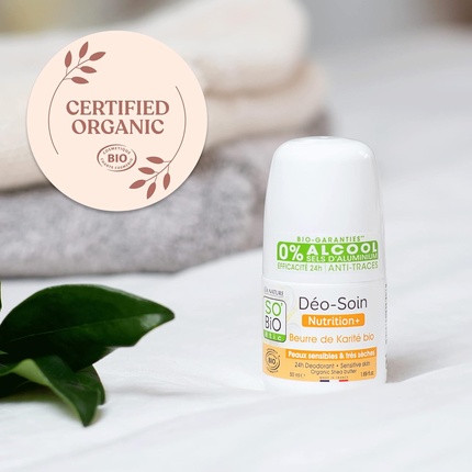 So'bio Etic Shea Cosmos органический дезодорант для сухой и чувствительной кожи 50 мл Sobio Etic — фото 3