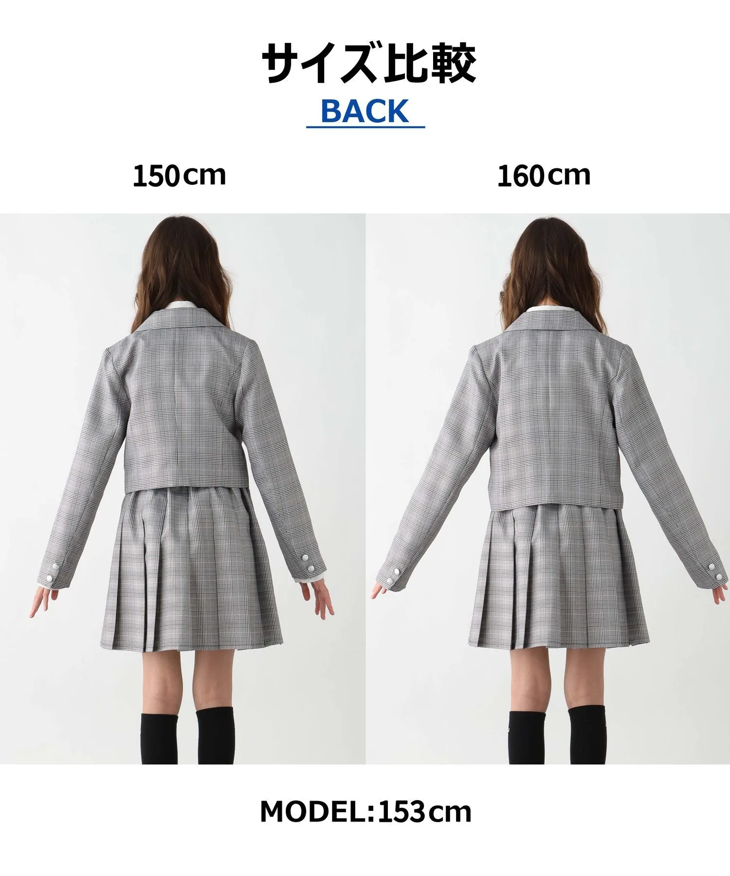Выпускная одежда/Куртка, не требующая особого ухода/Детская/598135 GLOBAL WORK, Black 09 — фото 3