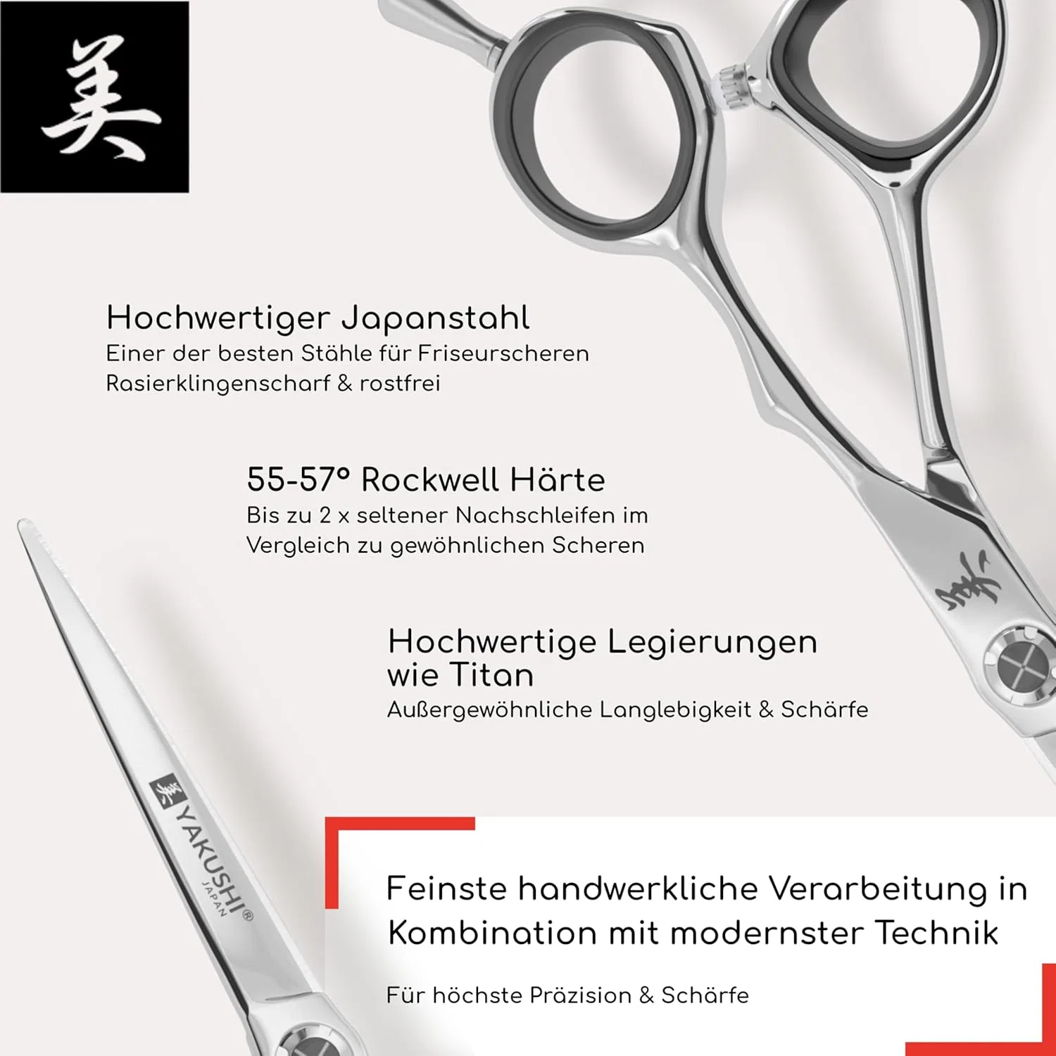 Парикмахерские ножницы «Merida Classic-Line» от YAKUSHI, 6.0 дюймов Yakushi — фото 3