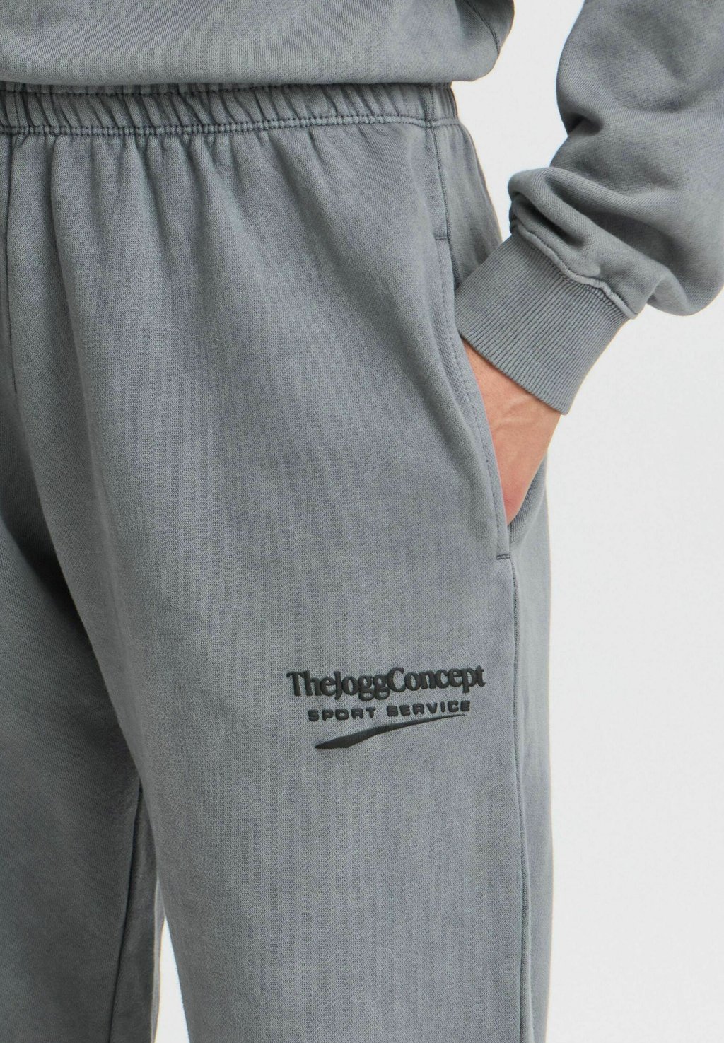 

Спортивные брюки RUBI TheJoggConcept, серый
