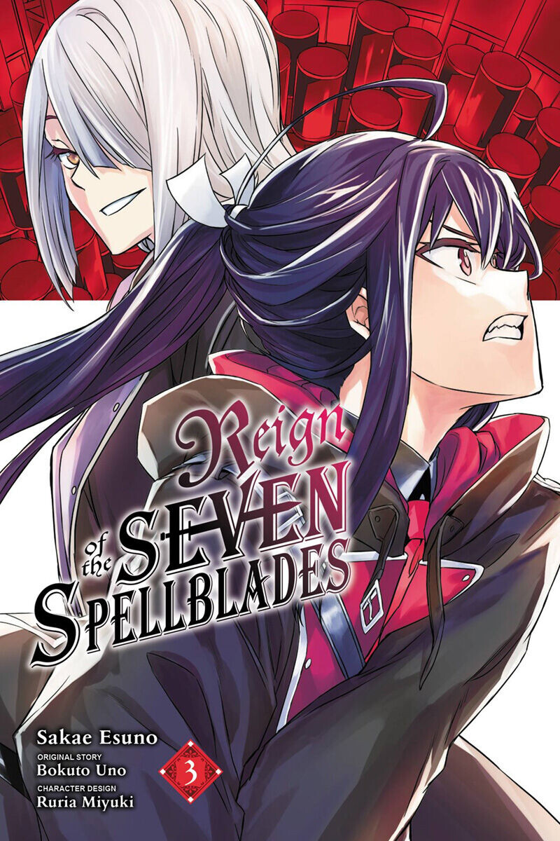 

Манга Reign of the Seven Spellblades Manga Volume 3