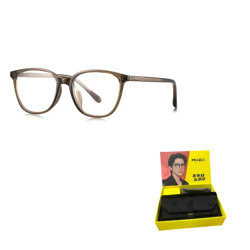 

MUZU Очки нестандартной формы унисекс, Cool Tea Brown-C17 & Plano Blue Light Blocking Flat Lens