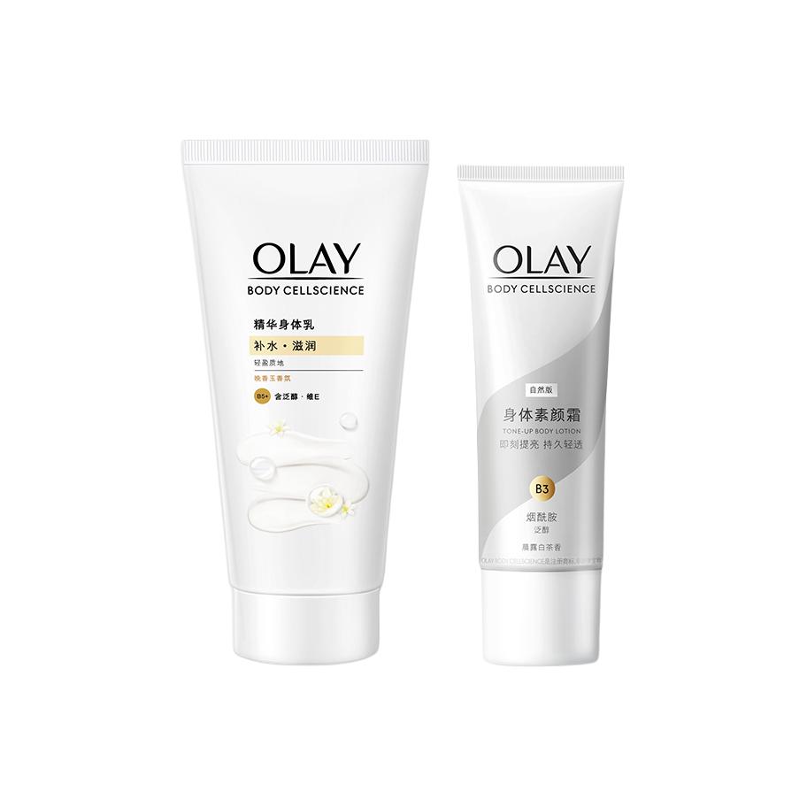 

Увлажняющий набор пробников лосьон для тела увлажняющий и питающий 45g+70g Olay