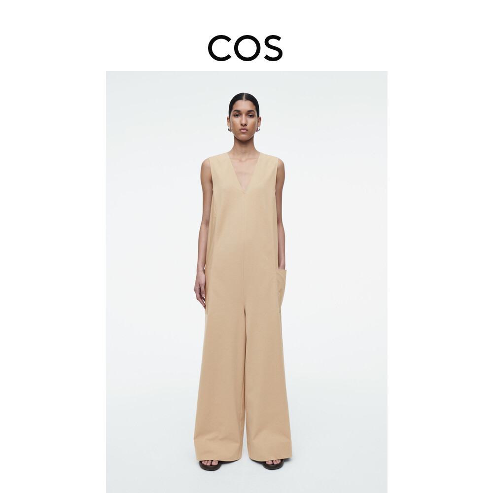 

Комбинезон женский Cos А-силуэта, бежевый