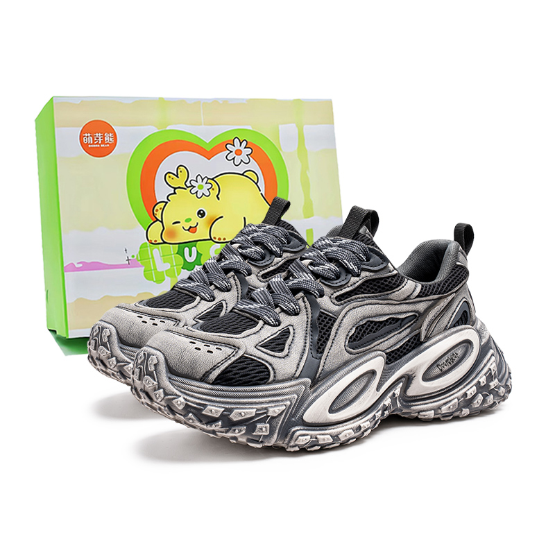 

Низкие массивные кроссовки мужские Budding Bear, Gray