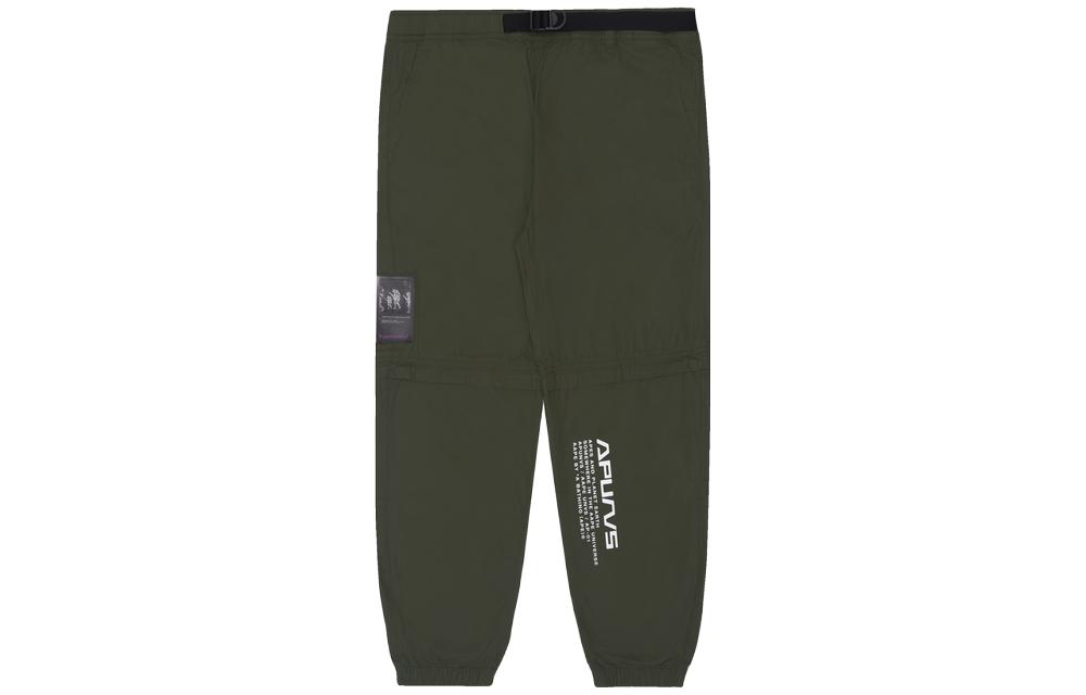 

Повседневные брюки мужские Aape, зеленый