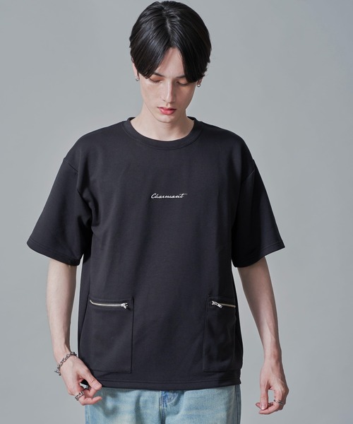 

Футболка с карманом на молнии BROWNY, коричневый