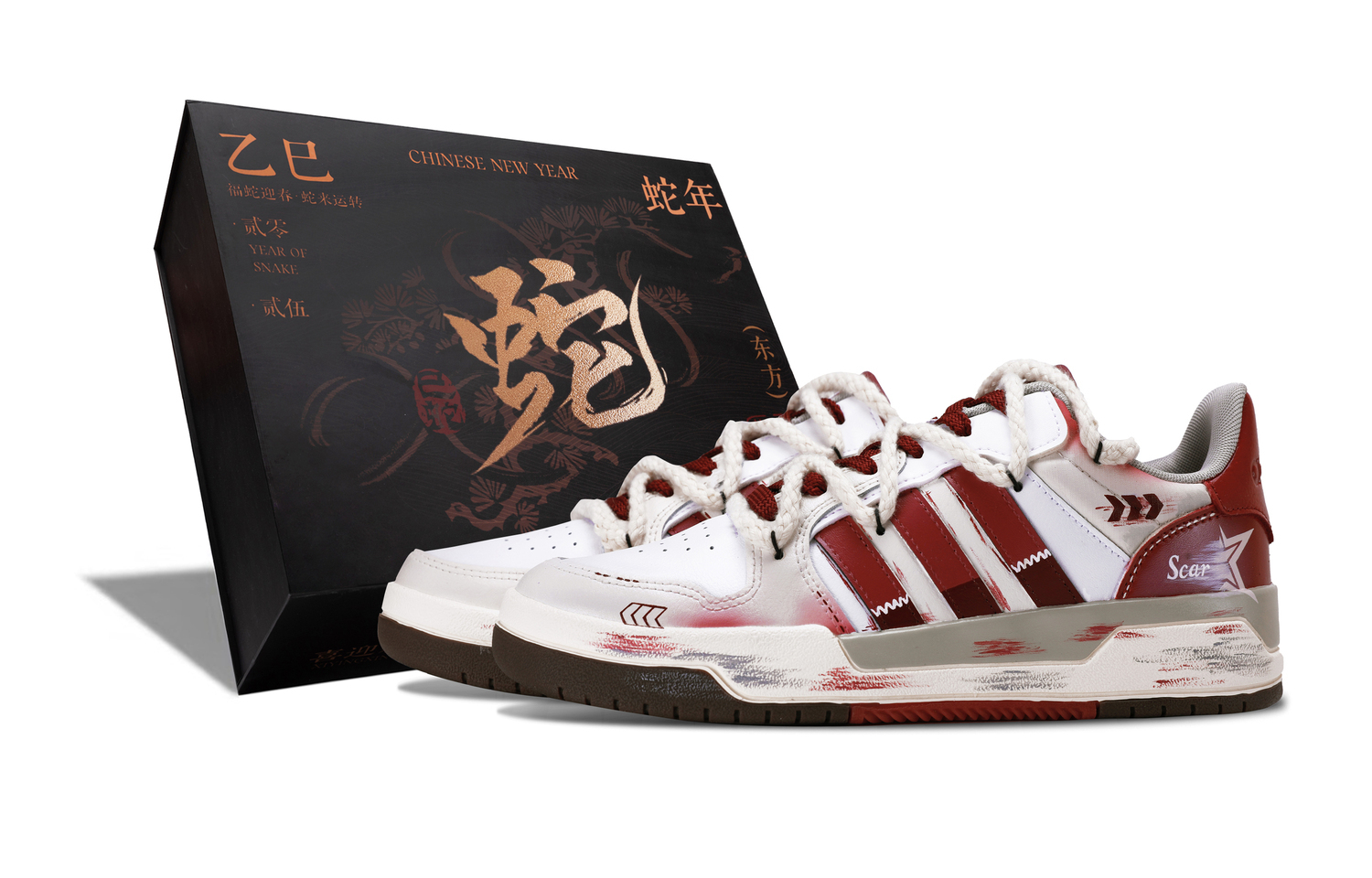 

Entrap устойчивые к истиранию низкие кроссовки для скейтбординга unisex коричневый Adidas Neo, бежевый красный коричневый