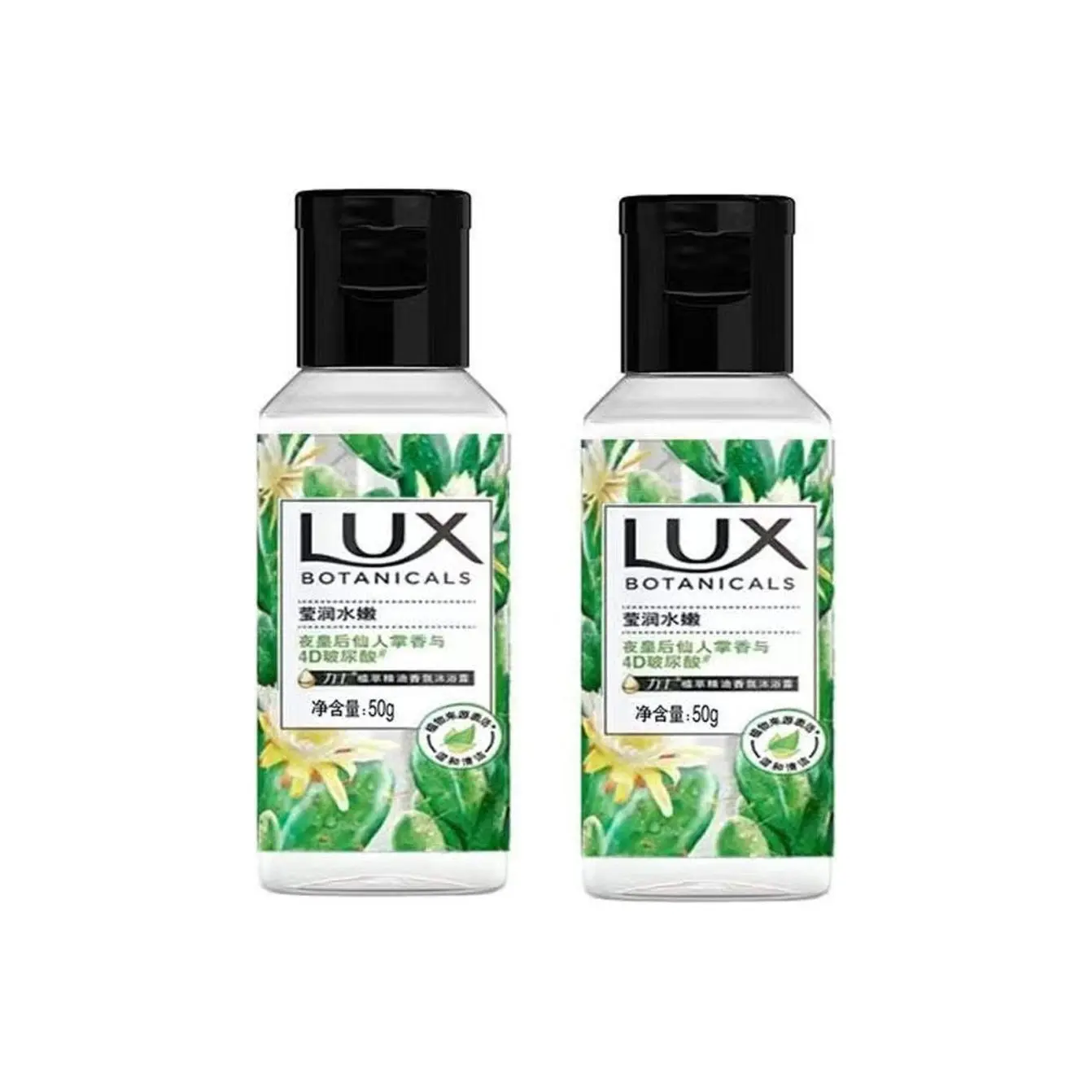 

Гель для душа с эфирными маслами растительных экстрактов очищение, увлажнение, питание 550г/550г*2/550г*4/750г LUX