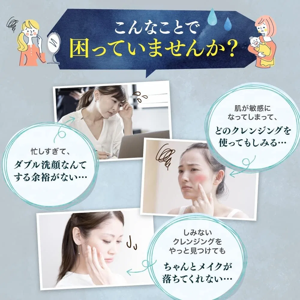 Гель для умывания Anshin Health Life — Очищающий гель Do White+ для лица с плацентой, 50 мл — фото 2