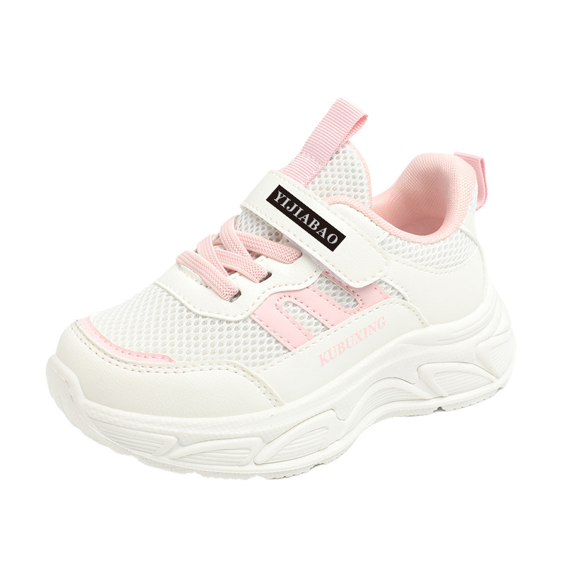 

Кроссовки для бега с низким верхом, амортизирующие, устойчивые к истиранию, быстросохнущие, детские Yi Jiabao, розовый