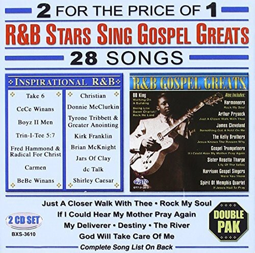 

CD диск Inspirational R&B: Gospel Greats / Var: Inspirational R&B: Gospel Greats / Various