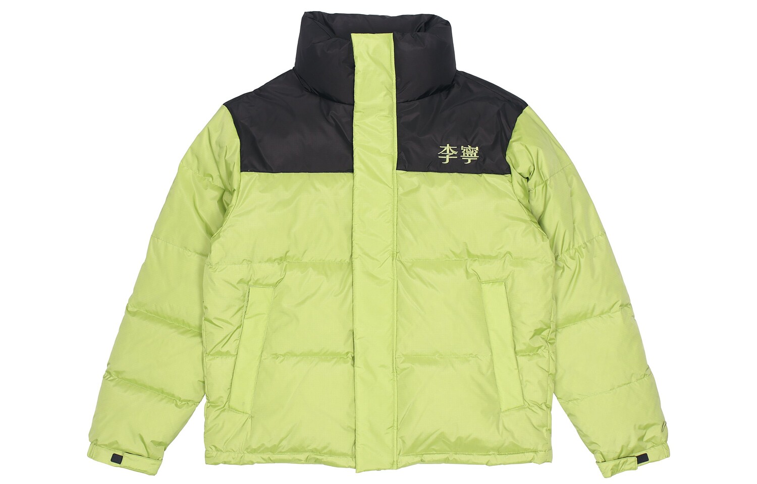 

Спортивная коллекция пуховик унисекс Bean Jade Green Lining, зеленый